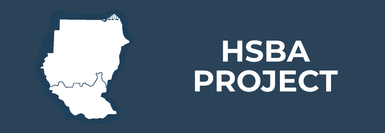 HSBA logo