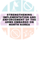 SAENK logo